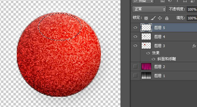 photoshop利用滤镜快速制作漂亮的红色帷幕