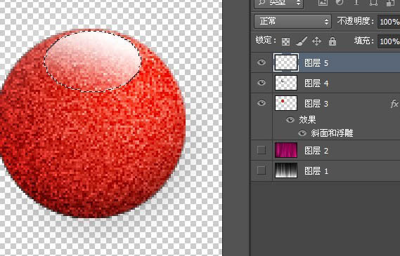 photoshop利用滤镜快速制作漂亮的红色帷幕