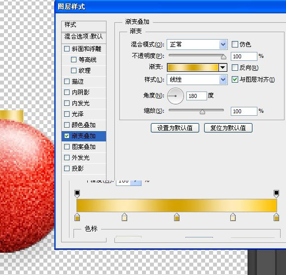 photoshop利用滤镜快速制作漂亮的红色帷幕