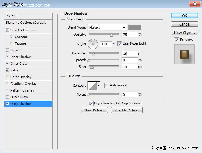 Photoshop设计制作复古华丽的花纹黄金吊坠字