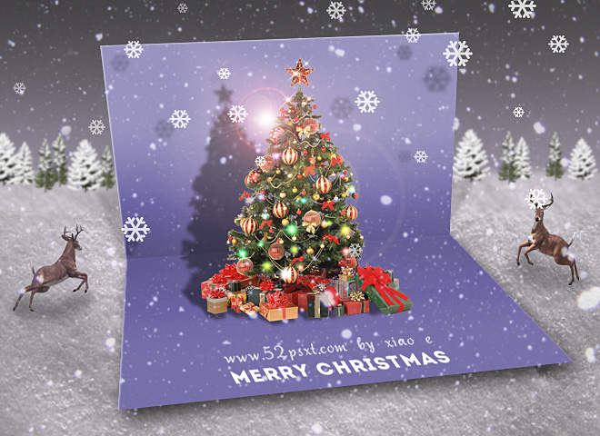 Photoshop打造唯美梦幻般的折叠式圣诞贺卡”
