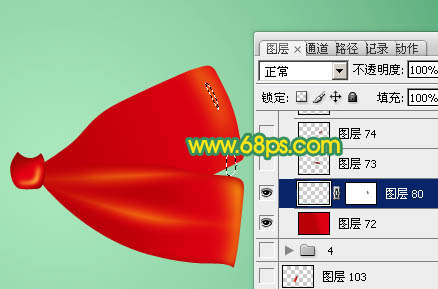 Photoshop制作逼真精美的丝绸质感红色蝴蝶结