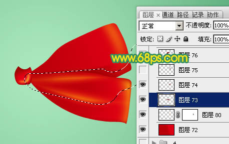 Photoshop制作逼真精美的丝绸质感红色蝴蝶结