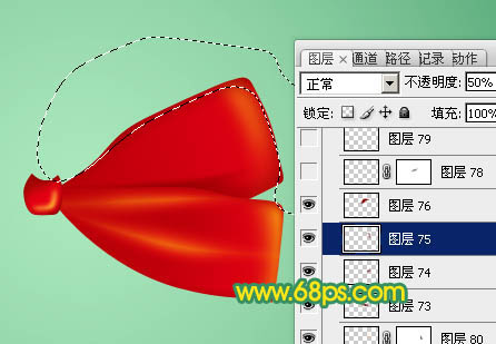 Photoshop制作逼真精美的丝绸质感红色蝴蝶结