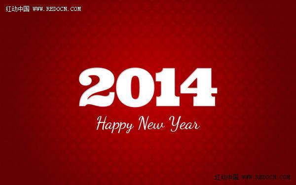 Photoshop制作非常简洁喜庆的红色2014新年贺卡