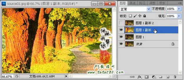 photoshop(ps)利用滤镜将风景图片转为漫画效果