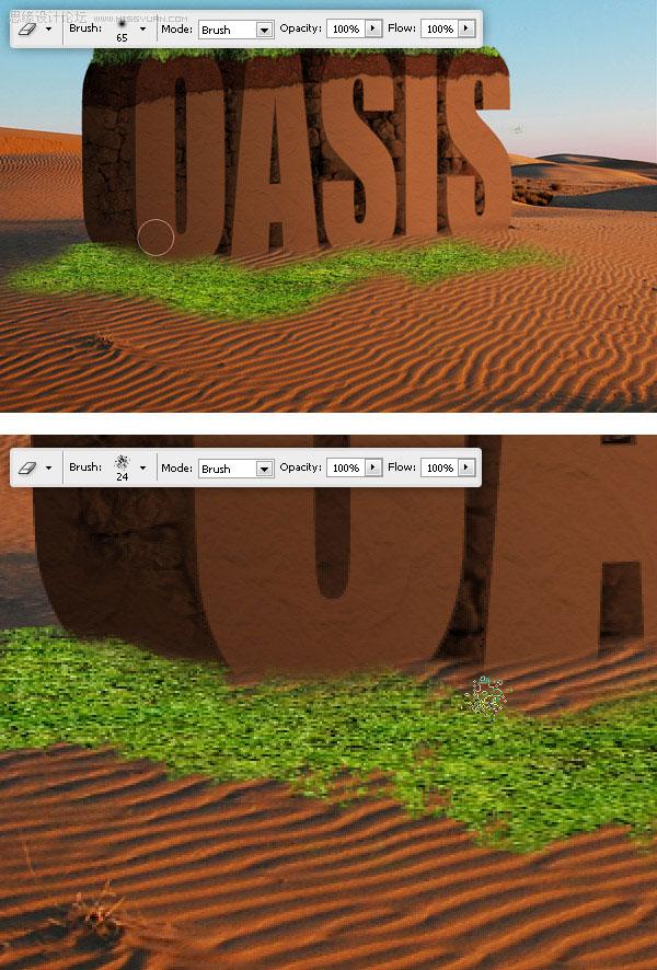 Photoshop制作真实沙漠中三维文字场景