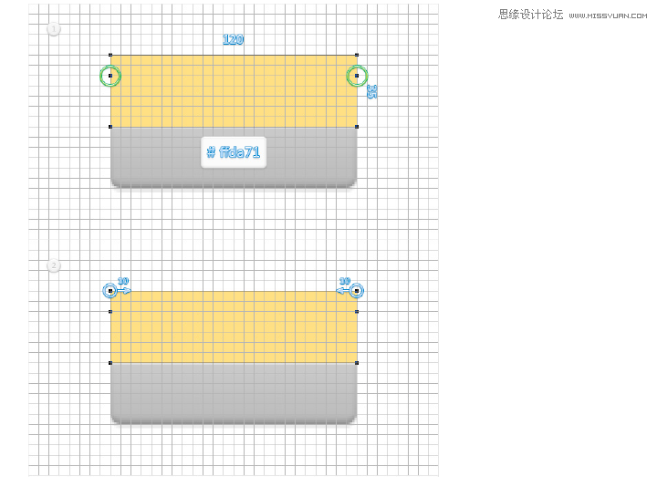 ps制作逼真的立体打印机效果图标