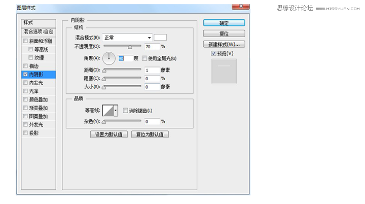 ps制作逼真的立体打印机效果图标