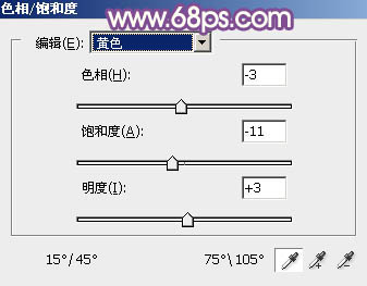 Photoshop为清爽的公园美女调制唯美的淡暖色