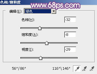 Photoshop为清爽的公园美女调制唯美的淡暖色