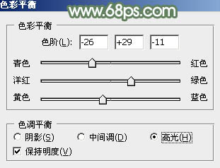 Photoshop打造唯美的淡绿色草地美女图片
