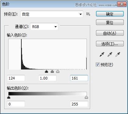 Photoshop制作冬天玻璃雾气上手写字体效果