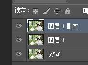 PS制作梦幻天使效果教程