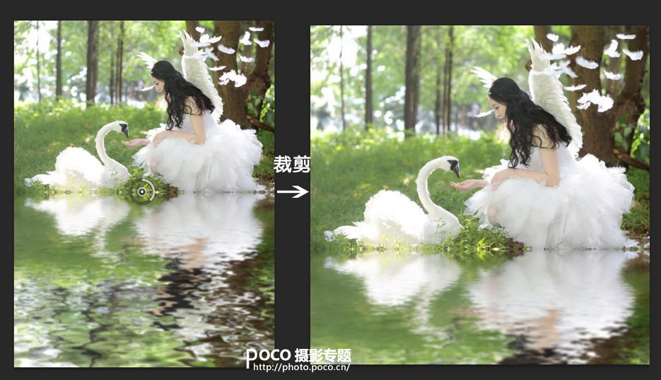 PS制作梦幻天使效果教程