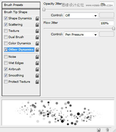 Photoshop制作绚丽的彩色光线效果图
