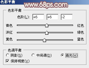 Photoshop将河景美女图片打造唯美的暖色调
