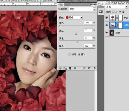 Photoshop为玫瑰丛下美女调出写 真效果