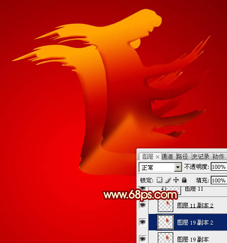 Photoshop打造华丽霸气的马年书法立体字