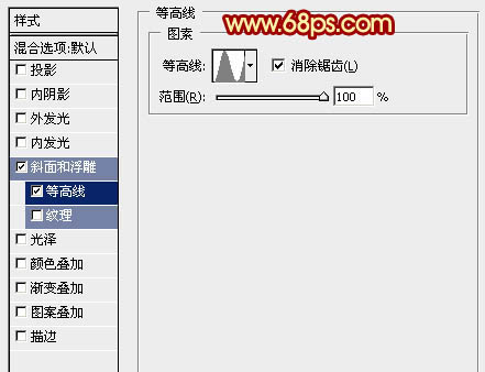 Photoshop打造非常华丽的2014马年立体花纹圆盘