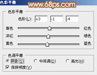 Photoshop将绿树边的美女调制出甜美的橙绿色