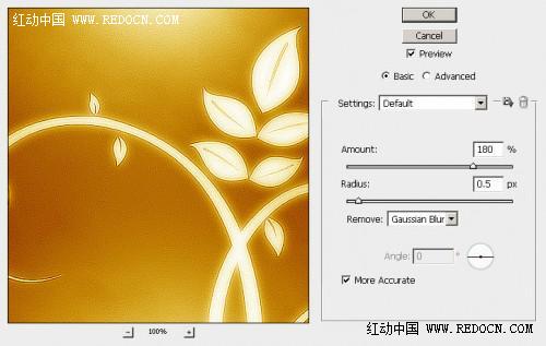 Photoshop制作梦幻的金色花纹