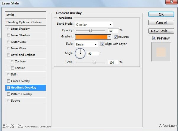 PS合成装满液体的玻璃光泽西红柿