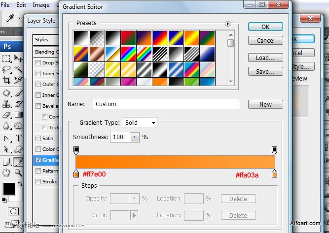 PS合成装满液体的玻璃光泽西红柿
