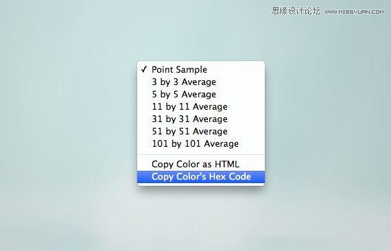 Photoshop教程之解读13条PS高级使用技巧