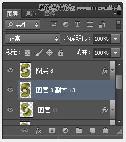 Photoshop制作超酷的猕猴桃3D文字教程