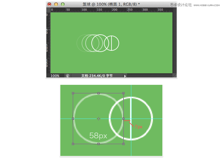 Photoshop设计简洁风格的线性ICON图标