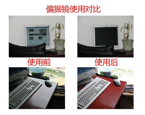 怎样分辨图片是否被PS过 