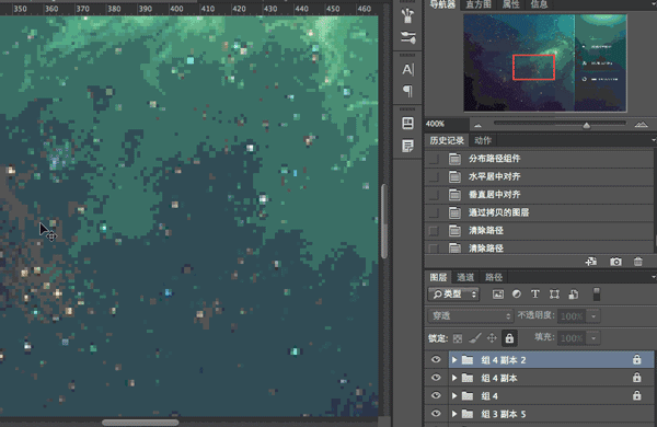 那些你不知道的PS冷知识 飞特网 PS推荐教程 那些你不知道的PS冷知识