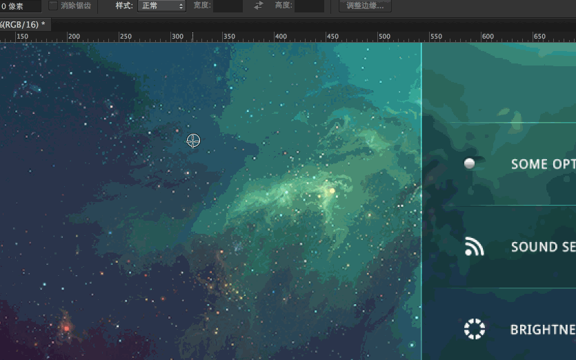 那些你不知道的PS冷知识 飞特网 PS推荐教程 那些你不知道的PS冷知识
