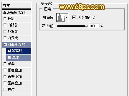 Photoshop设计制作漂亮的金色 情人节立体字