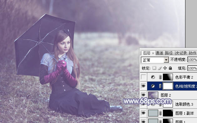 Photoshop为偏暗的郊外美女加上流行的秋季冷色调