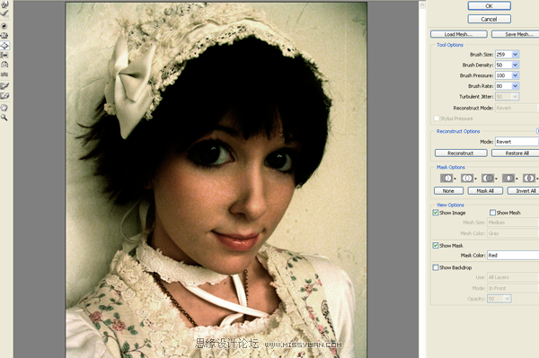 Photoshop制作将美女照片转为SD娃娃效果