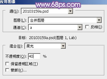Photoshop为公园路边的美女调制出甜美的蓝紫色