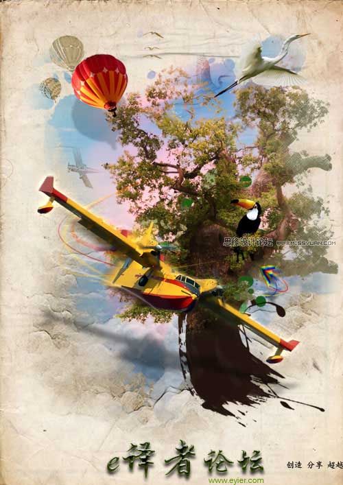 Photoshop合成魔幻虚构的水彩画效果图