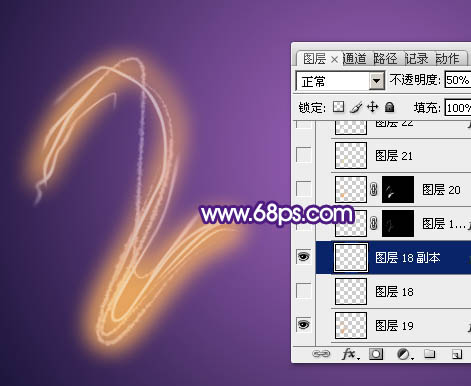 Photoshop如何制作手绘霓虹字