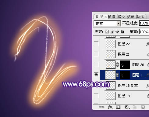 Photoshop如何制作手绘霓虹字