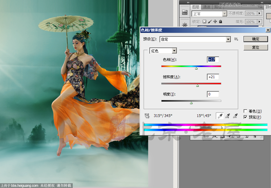 Photoshop调出模特人像自然肤色