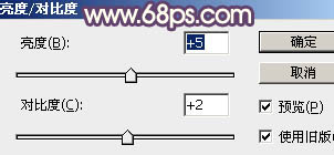 Photoshop将外景美女图片打造古典中性黄褐色