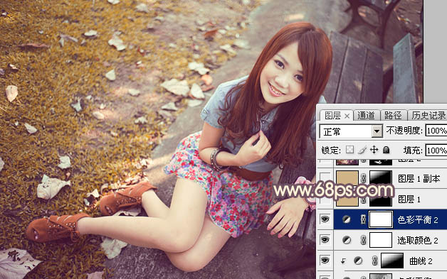 Photoshop为草地边的美女加上浓厚的阳光色