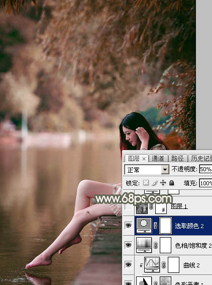 Photoshop为水边美女图片打造甜美的酒红色