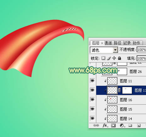 Photoshop设计制作漂亮的妇女节红色飘带字