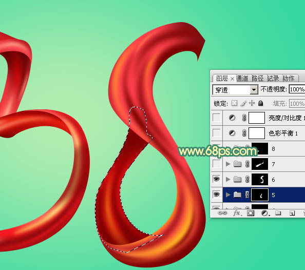 Photoshop设计制作漂亮的妇女节红色飘带字