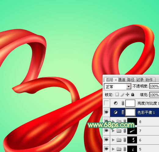Photoshop设计制作漂亮的妇女节红色飘带字