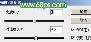Photoshop设计制作漂亮的妇女节红色飘带字
