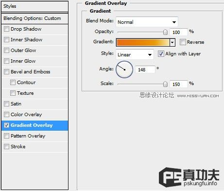 Photoshop制作欧美的滑板海报